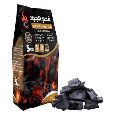 Aljood - Natural Charcoal 5KG