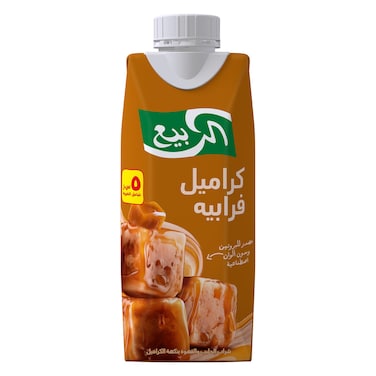 الربيع كراميل فرابيه 250 مل
