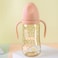 Luqu Feeding Bottle Ppsu With Handle 300ml-Pink