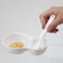 Easy-Grind Baby Food Bowl +4 Months