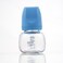 Luqu Glass Feeding Bottle Standard Neck 80ml-Blue-Pack of 5