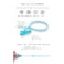 Luqu Pacifier Holder Silicone-Blue-Pack of 5