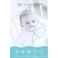 Luqu Pacifier Holder Silicone-Blue-Pack of 3