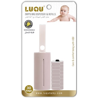 LUQU Nappy Disposable Biodegradable Bags Dispenser and 2 Refill Pink