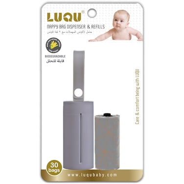 LUQU Nappy Disposable Biodegradable Bags Dispenser and 2 Refill Grey
