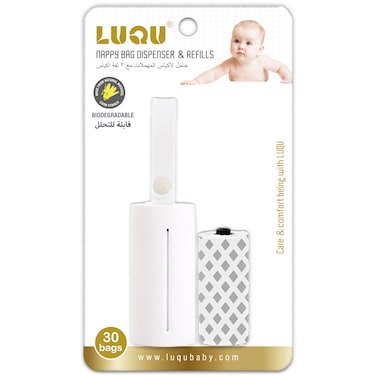 LUQU Nappy Disposable Biodegradable Bags Dispenser and 2 Refill White