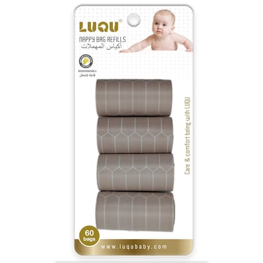 لوقو أكياس مهملات عبوة من 4 قطع قابلة للتحلل وردي