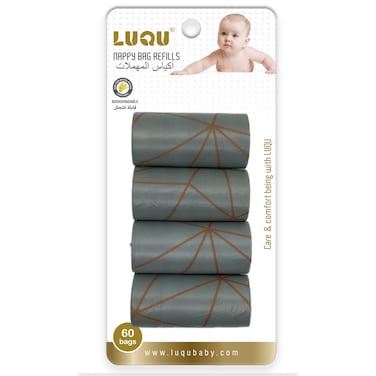 LUQU Nappy Disposable Biodegradable Bags 4 Refill Rolls Grey