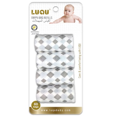 LUQU Nappy Disposable Biodegradable Bags 4 Refill Rolls White