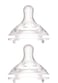 Luqu Nipple Wide Neck-Small-Pack of 2