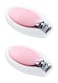 Luqu Nail Clipper Egg Shape-Pink-Pack of 2