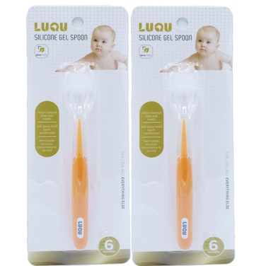 لوقو معلقة سيليكون - برتقالي - عبوة من قطعتين