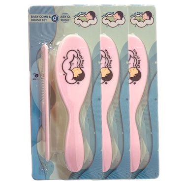 طقم مشط وفرشاة للأطفال - عبوة من 3 قطع - وردية