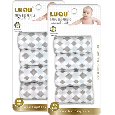 Diaper Bag Dispenser Refills Disposable Unscented Waste Bags-Pack of 2