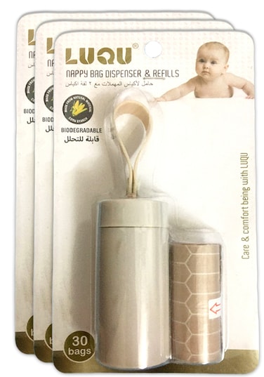 لوقو حامل الأكياس+ أكياس مهملات 2 قطع قابلة للتحلل وردي