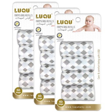 Diaper Bag Dispenser Refills Disposable Unscented Waste Bags-Pack of 3