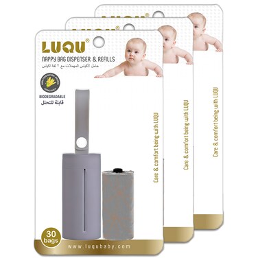 لوقو حامل الأكياس+ أكياس مهملات 2 قطع قابلة للتحلل وردي