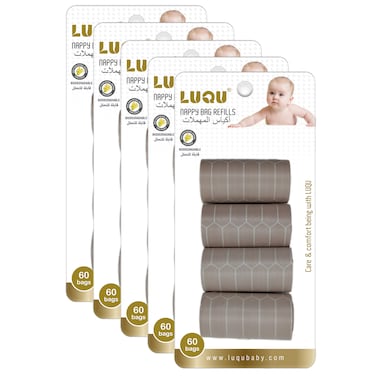 مجموعة اعادة ملء اكياس قمامة للتخلص من الحفاضات-مجموعة من 5