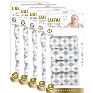 Diaper Bag Dispenser Refills Disposable Unscented Waste Bags-Pack of 5