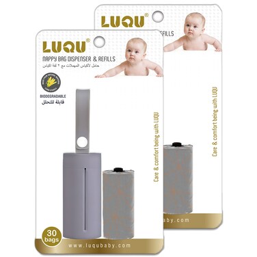 لوقو حامل الأكياس+ أكياس مهملات 2 قطع قابلة للتحلل رمادي