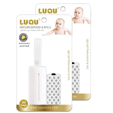 LUQU Nappy Disposable Biodegradable Bags Dispenser and 2 Refill White