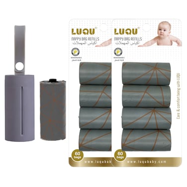 لوقو أكياس حفاضات الأطفال التي تستخدم لمرة واحدة، أكياس نفايات قابلة للتحلل البيولوجي، 10 لفات إعادة تعبئة/150 كيسًا مع موزع، التخلص من الحفاضات بشكل مريح وسريع، بدون رائحة (رمادي)