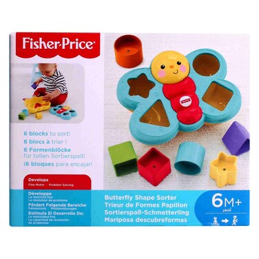 Fisher Price - Butterfly Shape Sorter