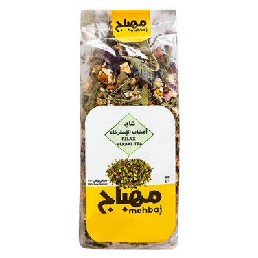 المهباج شاي أعشاب الإسترخاء 100 جرام