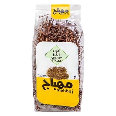 أعواد الكرز 40 جرام