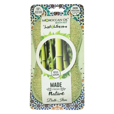 Moroccan Oil ST0818-5 Ramie Bath Sponge Green