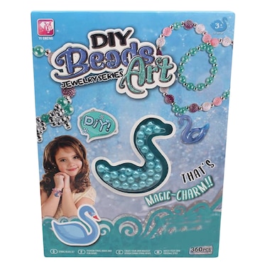 لعبة طقم الخرزات 360 حبة خرز