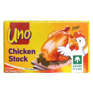 Uno Chicken Stock - 2 Cubes, Net Weight 18g