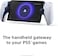 Sony PlayStation Portal Remote Player - PlayStation 5 WHITE