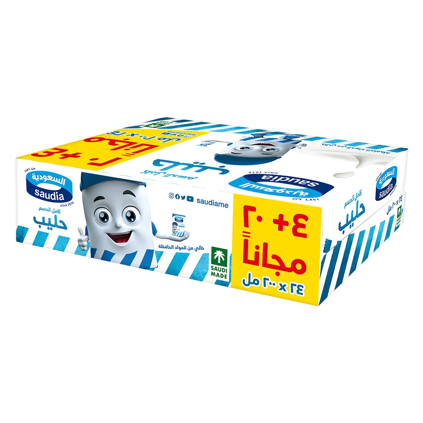السعودية حليب كامل الدسم طويل الأجل 200مل ×20 + 4 مجانا