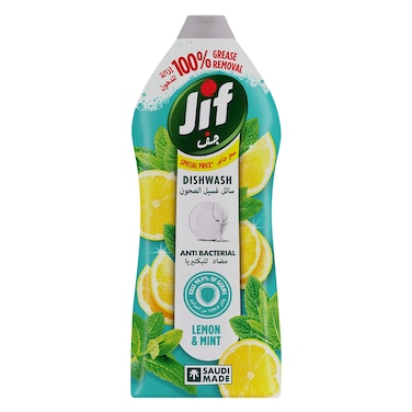 Jif Antibacterial Dishwashing Liquid Lemon &amp; Mint, 1275ml
