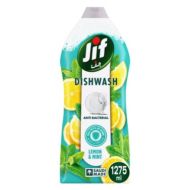 Jif Antibacterial Dishwashing Liquid Lemon &amp; Mint, 1275ml