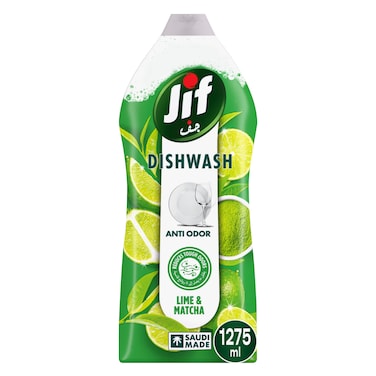 Jif Anti Odor Dishwashing Liquid Lime &amp; Matcha Tea, 1275ml