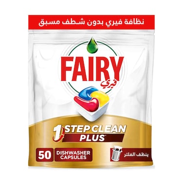 Fairy 1 Step Clean Plus Automatic Dishwasher Tablets With Alternative Power to Bleach, Lemon Scent, 50 Tablets 