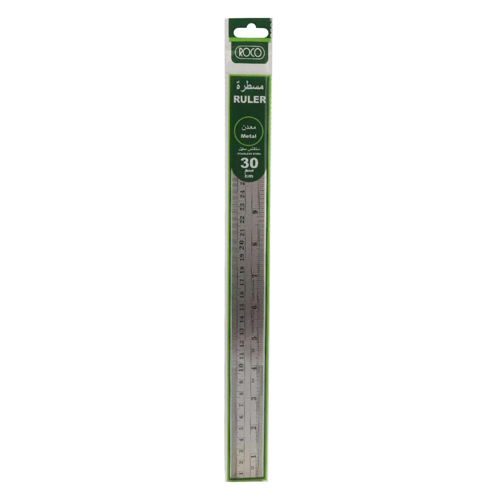 1320 Ruler Buy Roco - Stainless Steel Ruler, 20cm Online | Carrefour KSA