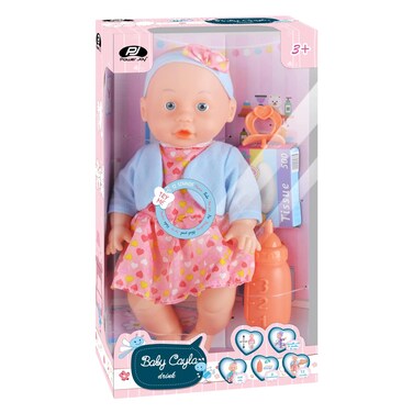 Power Joy Baby Cayla 31cm Drink Set B/O 1pc-Assorted (Style May Vary)
