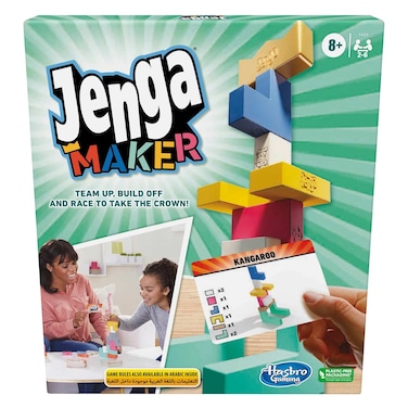Hasbro Jenga Maker