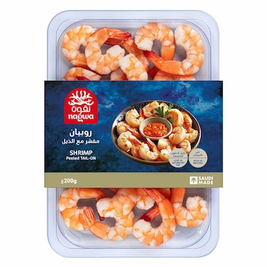 NAGWA Shrimp Cooked Peeled Tail-On 200g Rich in Protein Ready to Eat Saudi Made