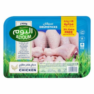 Alyoum Drumstiks 900g +20%