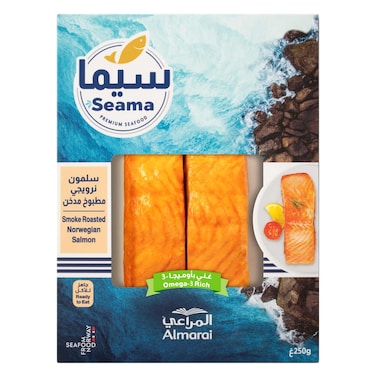 Seama Hot Smoke Salmon 125g x 2 Natural, Single Pack