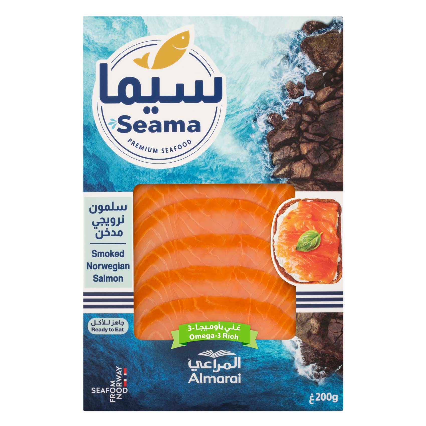 سيما سلمون بارد مدخن، عبوة واحدة 200جرام