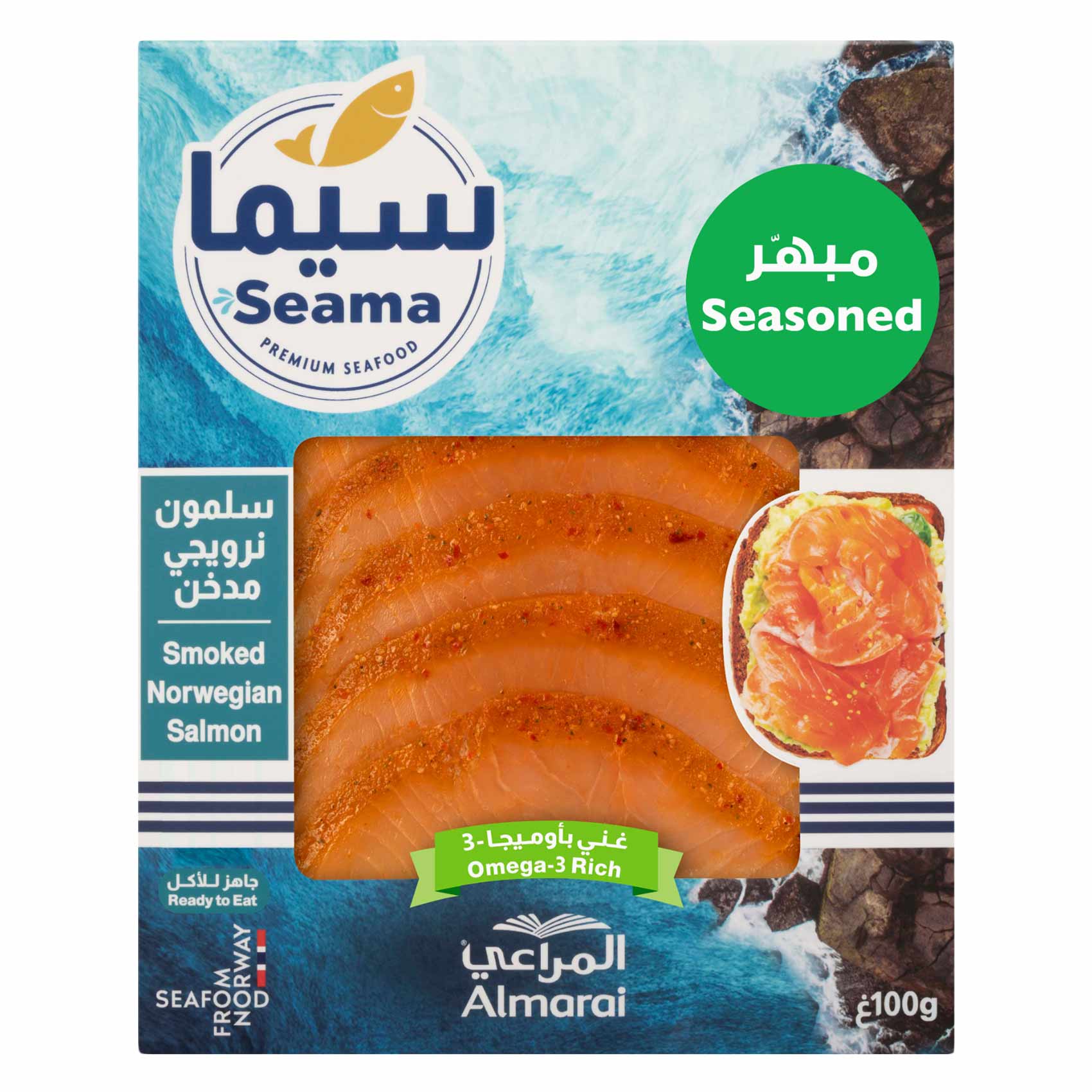 سيما سلمون بارد مدخن، مبهر، عبوة واحدة 100جرام