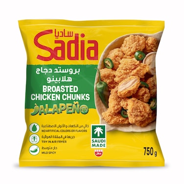 Sadia Frozen Broasted Chicken With Jalapeno 750g