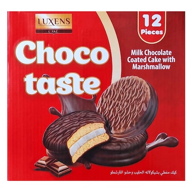 لوكسينز - كيك مارشميلو، 23 جرام × 12 قطعة