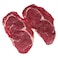 Brazilian Ribeye 2 Pieces