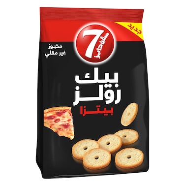 سفن دايز بيك رولز بيتزا 60جرام